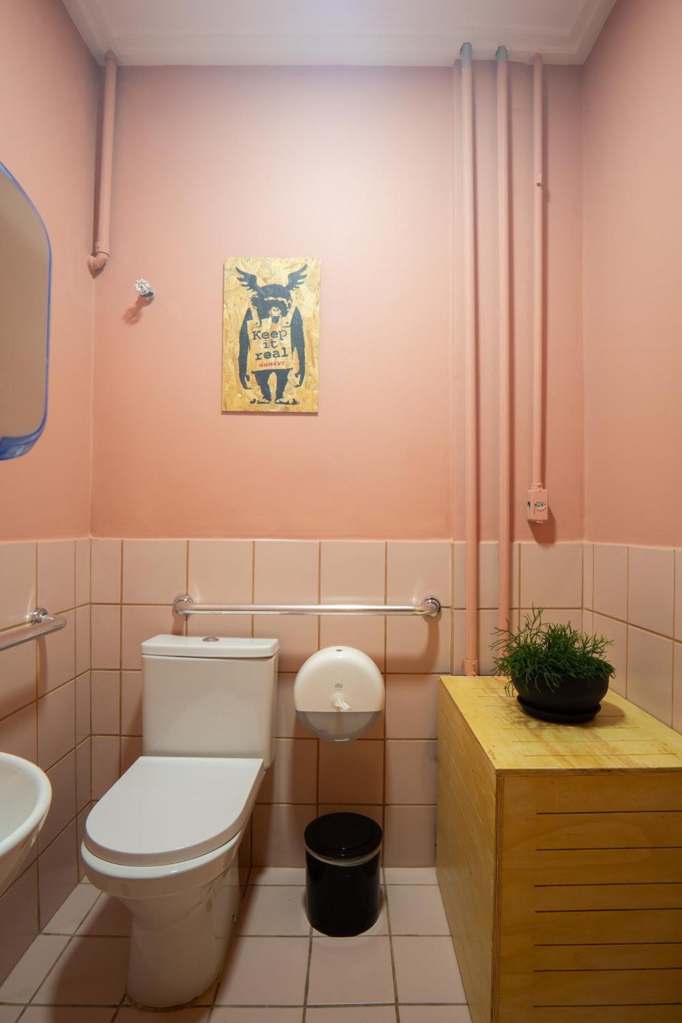 Meo! Hostel ساو باولو المظهر الخارجي الصورة